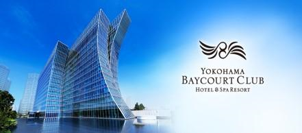 ザ・カハラ・ホテル＆リゾート横浜の派遣社員 スパセラピスト ホテル・高級スパ内サロンの求人情報イメージ2